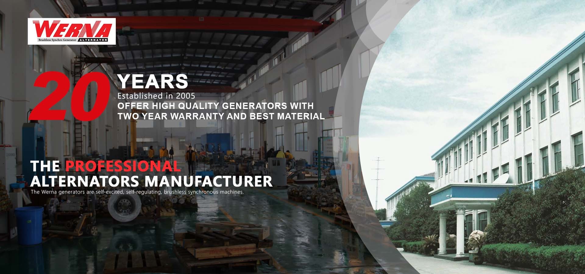 Kalite Fırçasız AC Jeneratör Fabrika