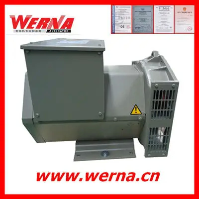 Buy 2.5kg 3 phase brushless ac generator Insulation H Rotation Speed 1500 R/Min online manufacture