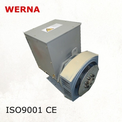 Efficient Power Generation with Power Factor 0.8 2.5kg Free spinning Generator