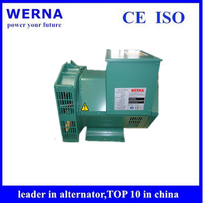 50Hz Three-Phase AC Dynamo MBC5A Industrial Alternator