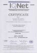 China Wuxi Werna Alternator Co., Ltd. certification